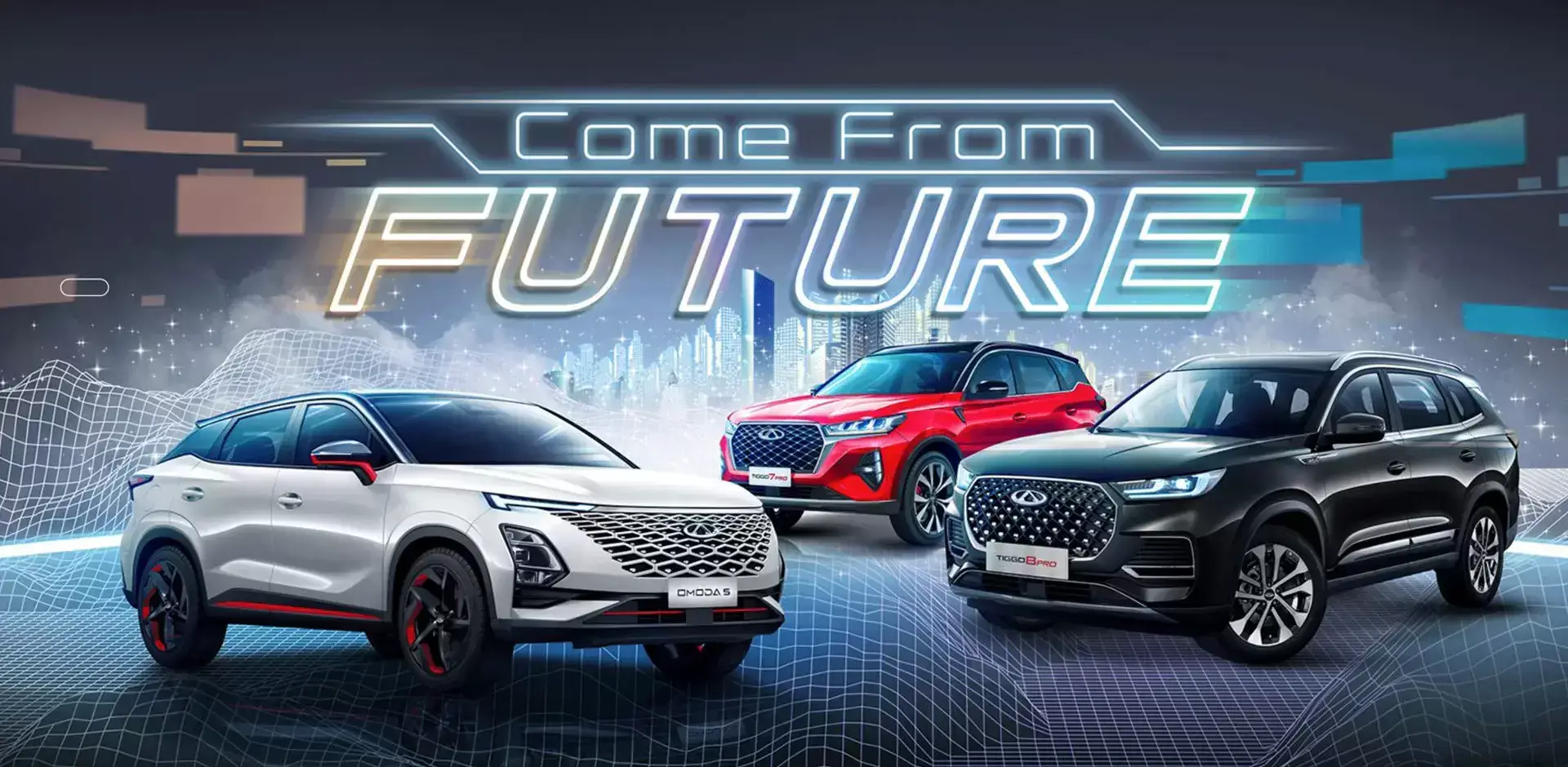 Promo Chery Bandung - Chery Bandung 2026