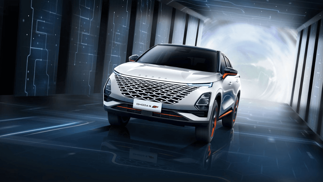 Image CHERY OMODA 5 GT