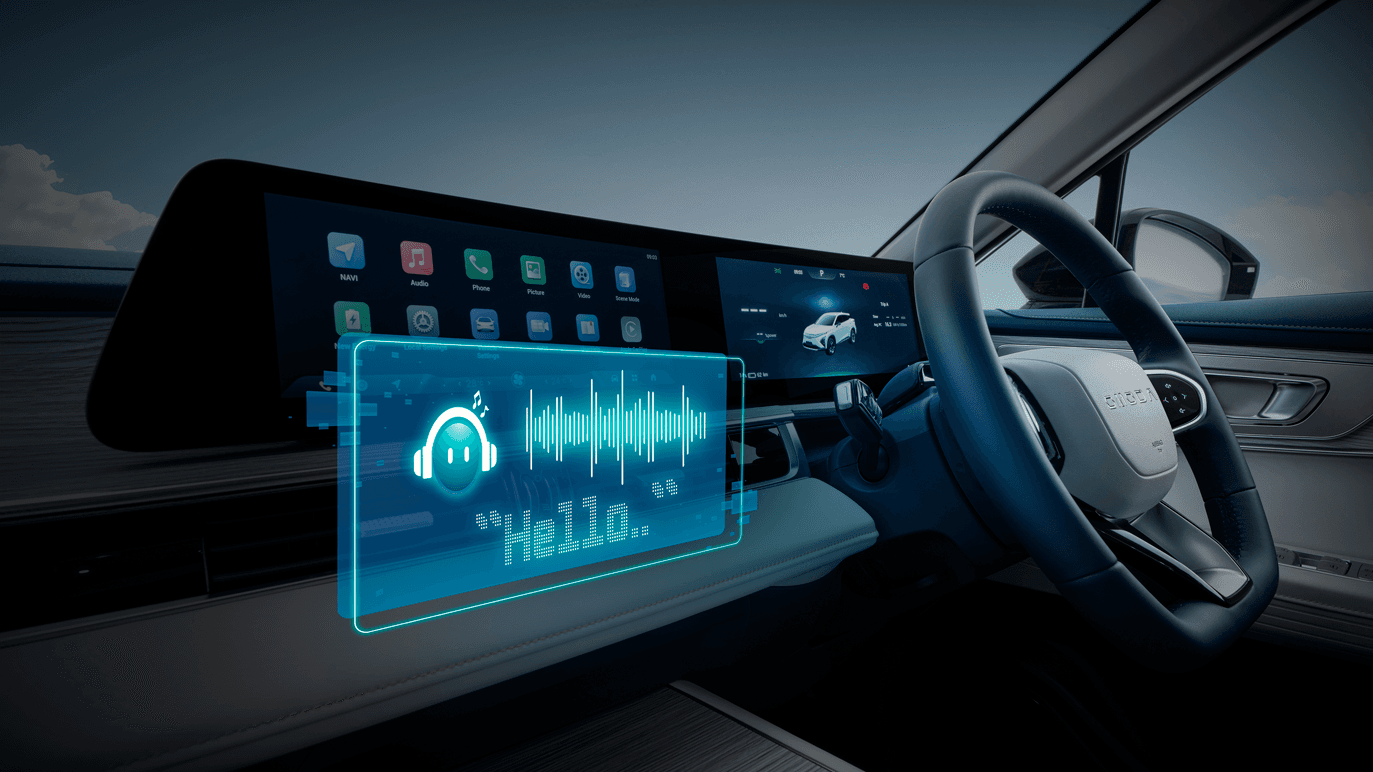 Image CHERY OMODA E5