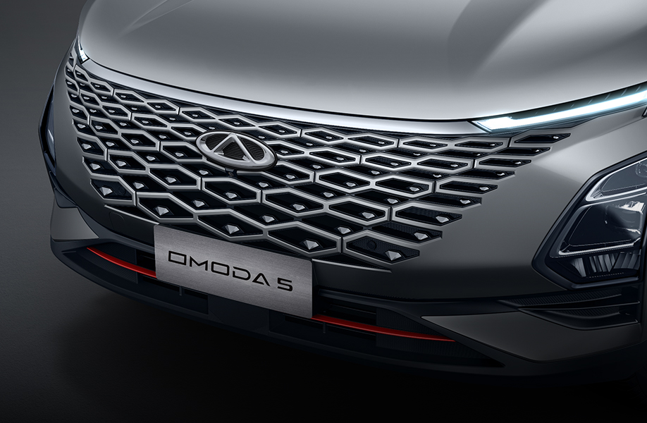 Image CHERY OMODA 5