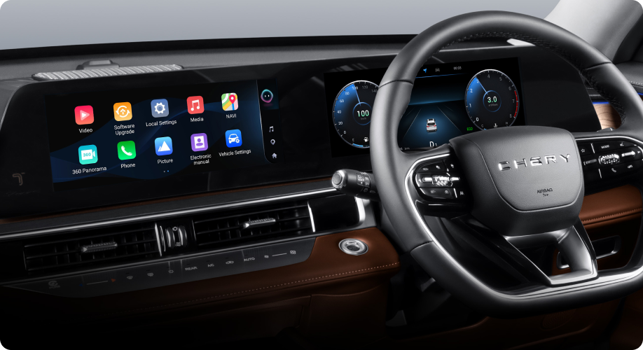 Image Chery Tiggo 8 Pro Max