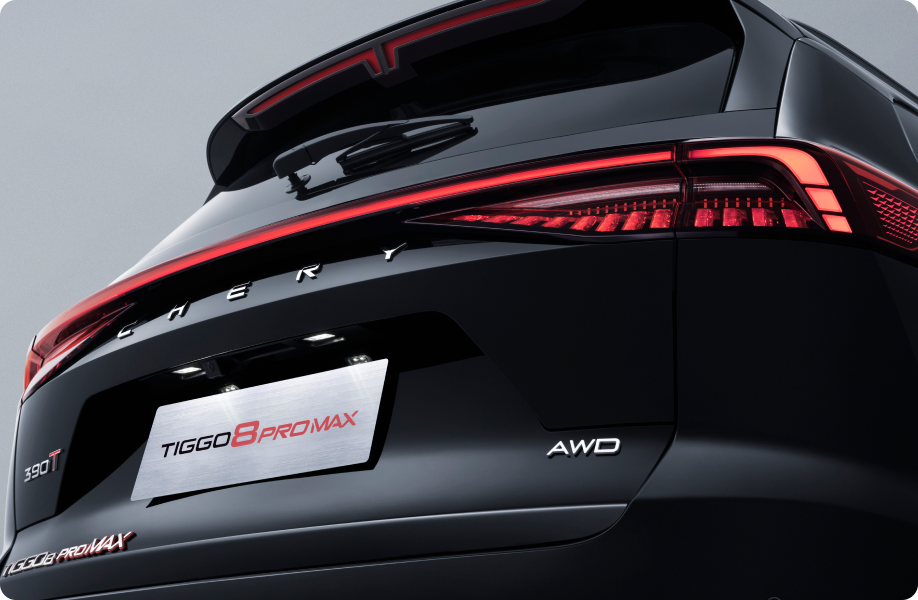 Image Chery Tiggo 8 Pro Max