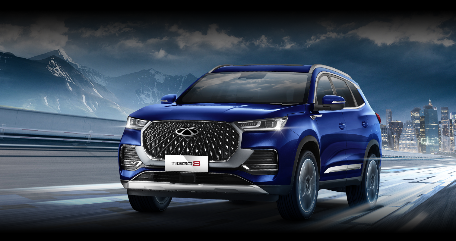 Image Chery Tinggo 8