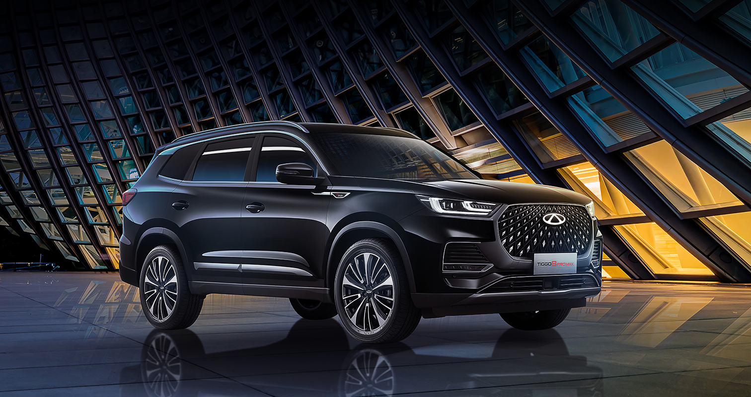 Image Chery Tiggo 8 Pro Max